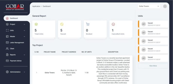 Gohar GMIS project screenshot